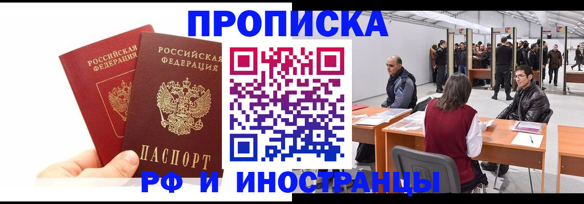 форма 3 в Артёме